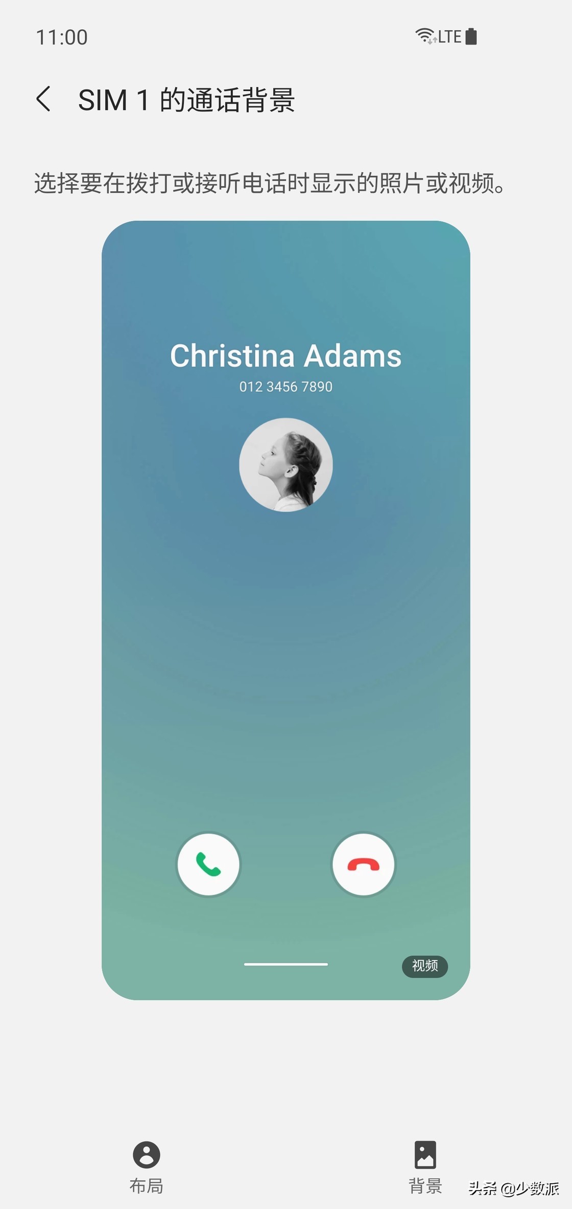 新特性系列,三星公布oneui3.0升级计划