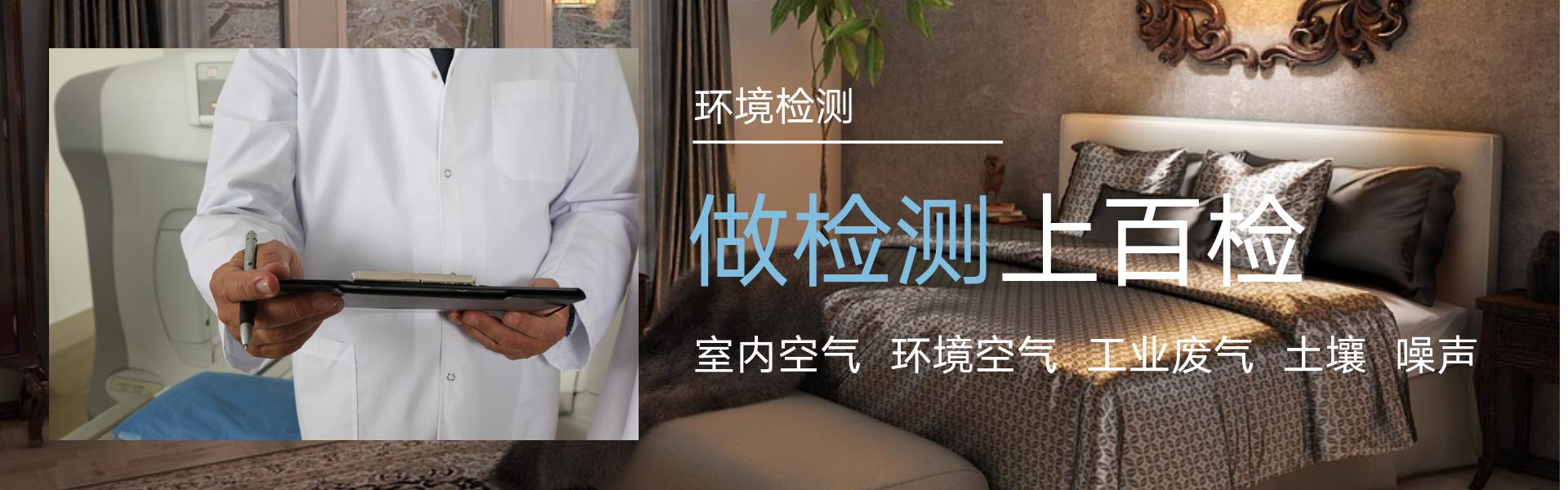 10款黑榜婴儿霜哈罗闪,百检检测