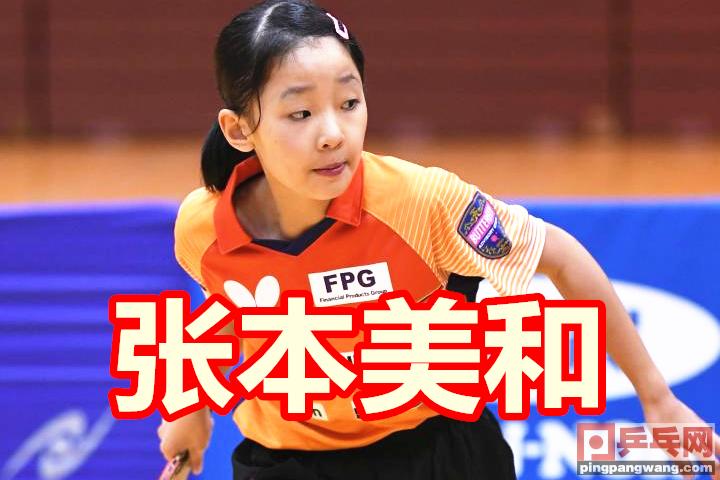 刘国梁奥运选拔标准,国乒青少队刘国梁