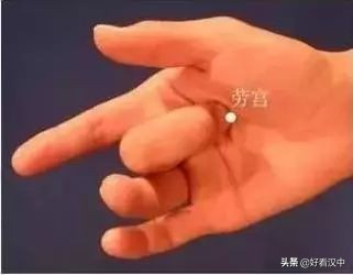 姹変腑鍐鎬庝箞鍙栨殩,姹変腑鍐ぉ濡備綍鍙栨殩