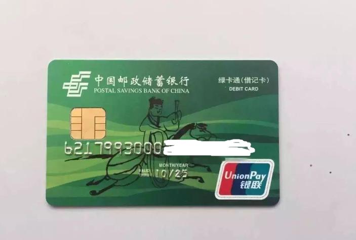 银行申请强制执行会通知被告吗,申请强制执行被告无资产怎么办