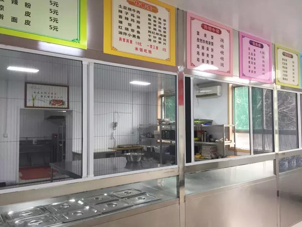 西安教育那点事,你还在抱怨学习太累吗