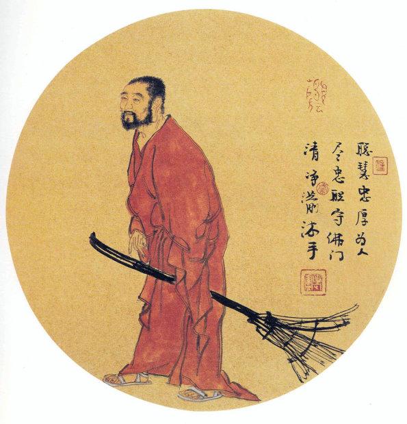 国画十八罗汉图片高清大图,名家孔令海国画十八罗汉作品图片