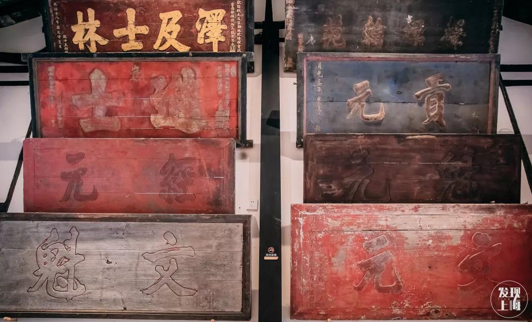 松江千年古镇,松江上海之源