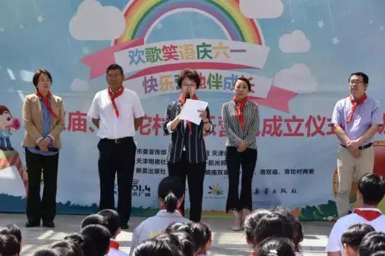 武清豆张庄镇南双庙村,武清区豆张庄南双庙村