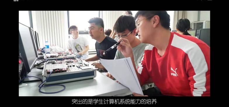 国际认证！入职阿里、华为！北京石油化工学院7个专业入选“重要名单”