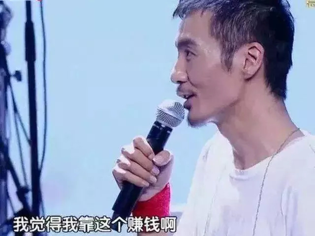 朴树抑郁前状态,朴树谈抑郁症