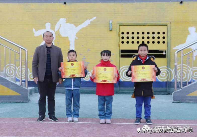 传承传统文化争当时代好少年,小学生体育节传承文化