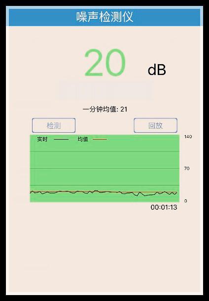 明基显示屏24.5寸推荐,明基i910激光电视