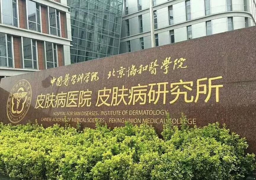 国货护肤品老牌维e乳,国货维e乳