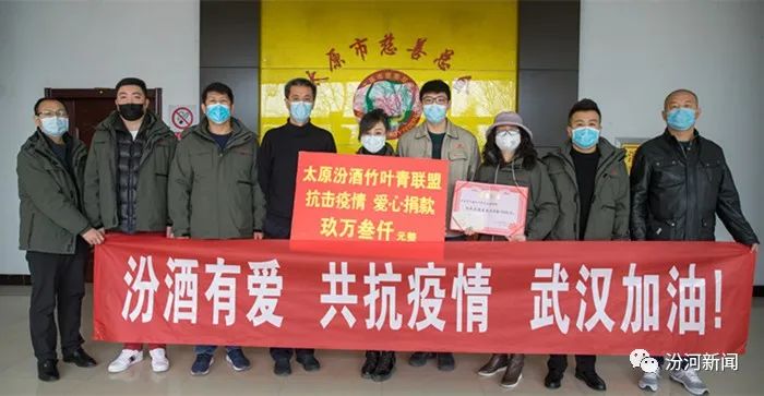 汾酒竹叶青专卖店联盟,汾酒竹叶青专卖店太原