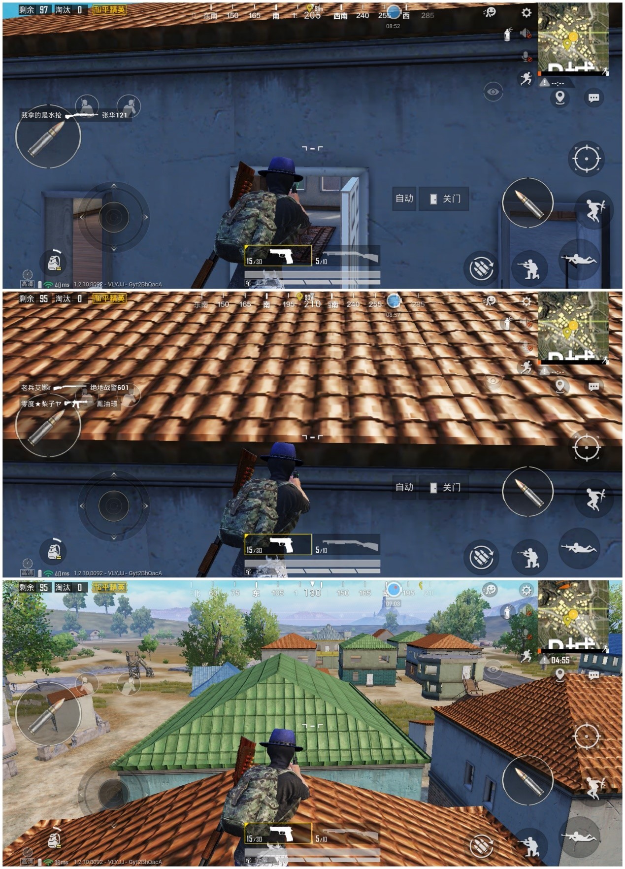 新版海岛地图房区打法,海岛地图热门房区的打法