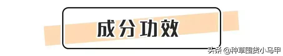 打假网红产品是真的吗,打假抖音网红产品有谁