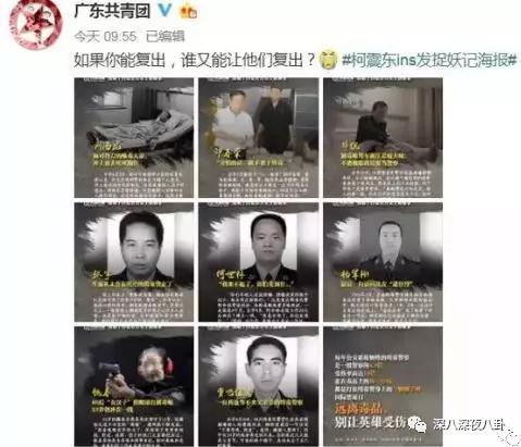 别说7年，你俩一辈子都别想再复出