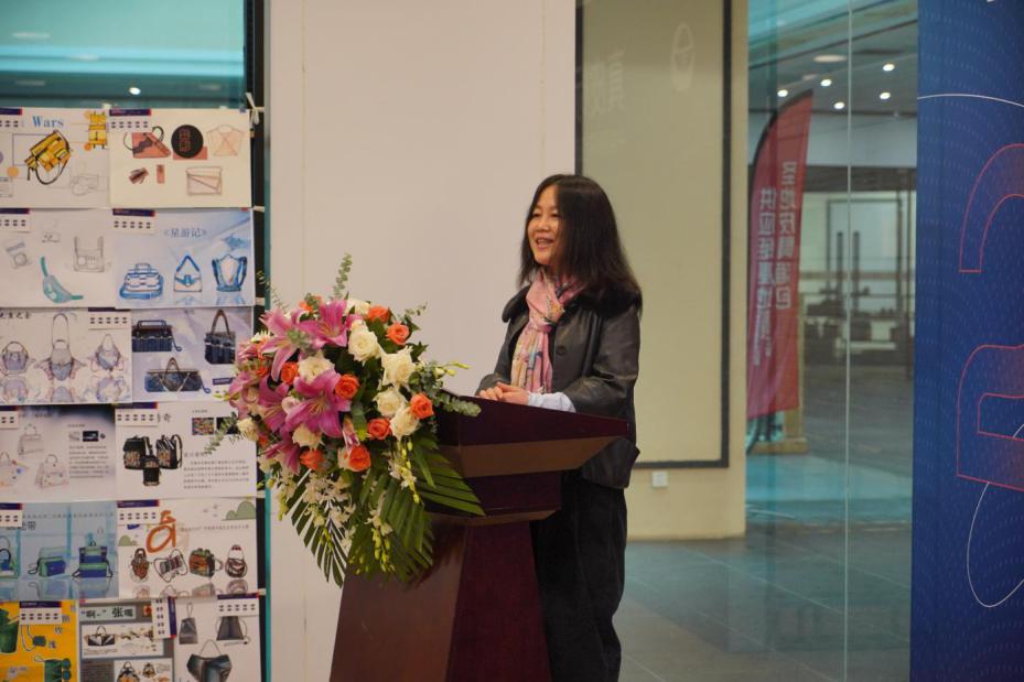 第二十届“真皮标志杯”中国国际箱包皮具设计大赛初赛圆满举办