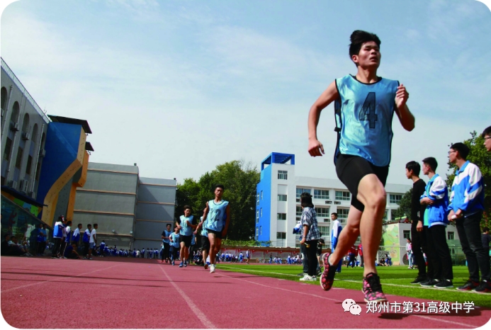 郑州101中学体育后备生,郑州市23年体育艺术后备生名额