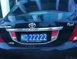 厦门的什么比较贵,厦门什么最贵