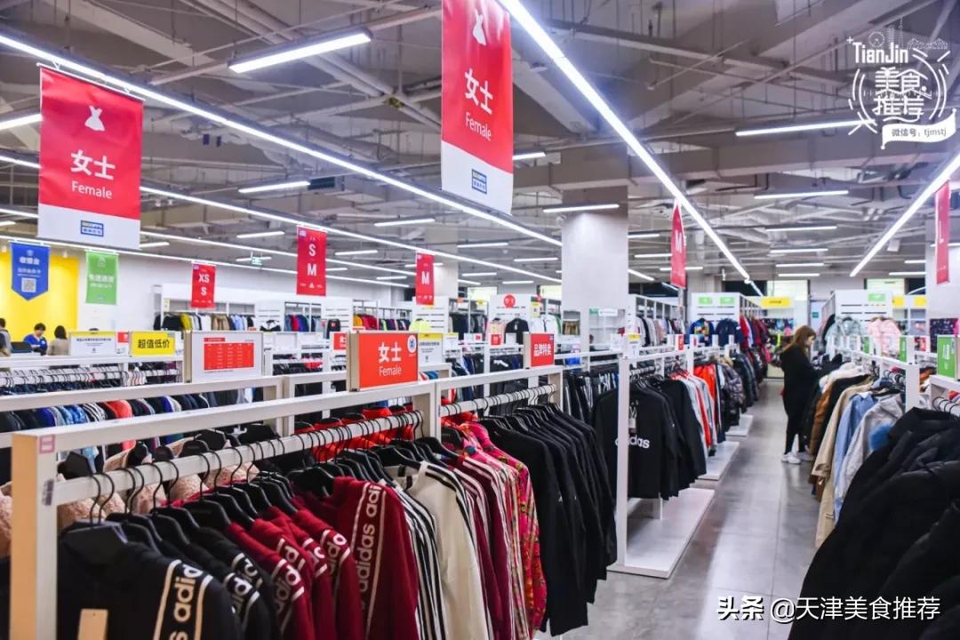 500块钱逛奥莱,500元逛奥莱