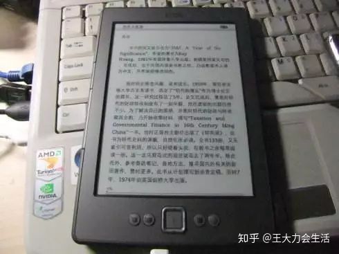 开箱kindle,开箱低价好货