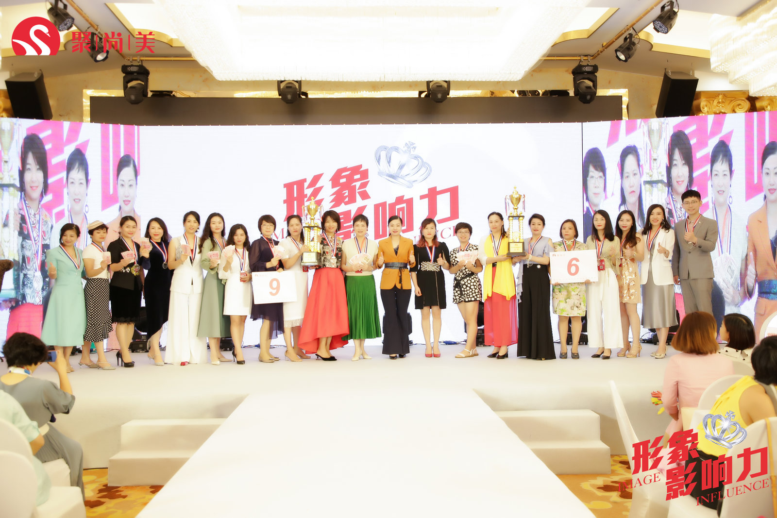 聚尚美女性形象管理靠谱吗,聚尚美女性形象培训