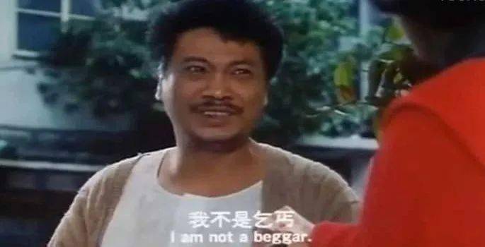 致敬达叔经典,致敬永远的达叔