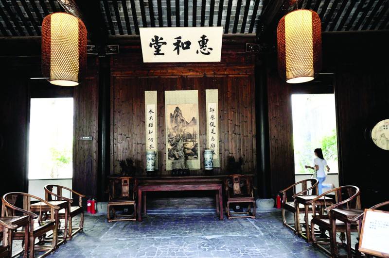 走进名人故居视频,走进伟人故居