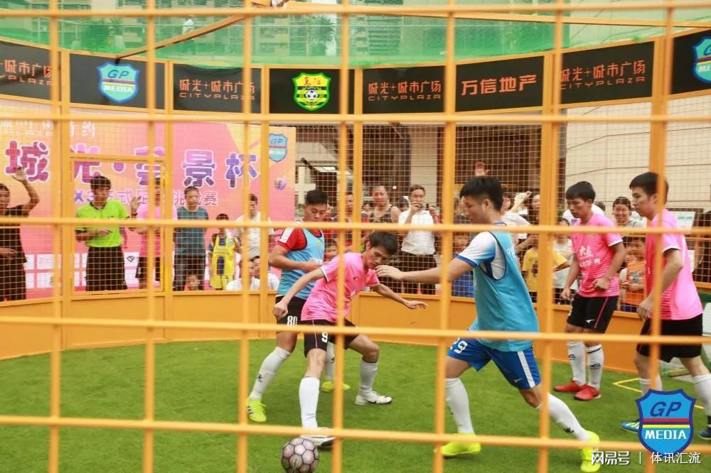 苏宁易购3v3铁笼足球赛郑州站,这就是灌篮铁笼赛3v3