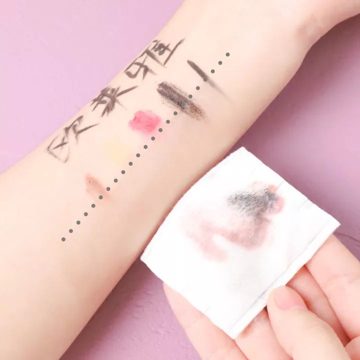 BOZ宝致|卸妆测评,是真好用还是假尬吹,我们用事实说话