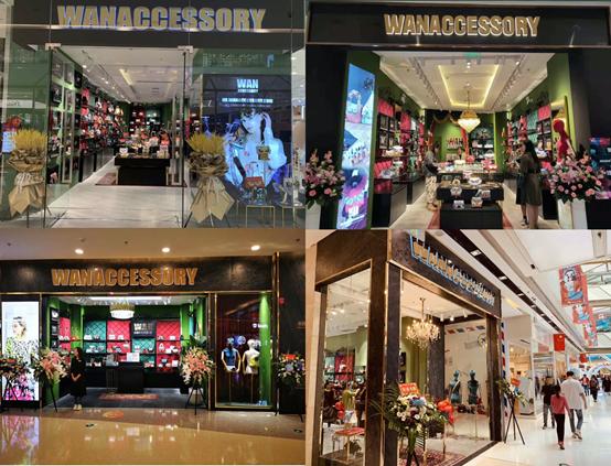 万蔻箱包,wanaccessory上海门店