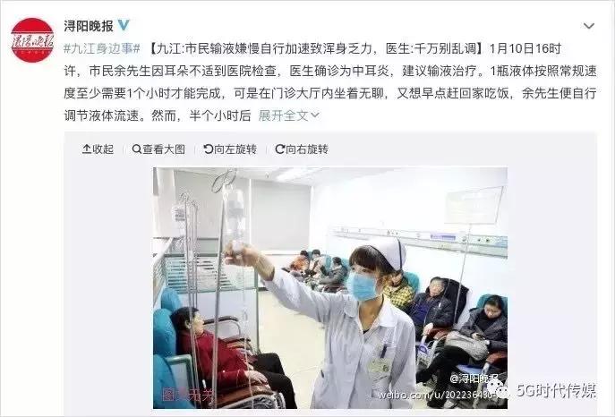 鏂囨槑灏卞尰灏婇噸鍖荤敓,閬靛畧瑙勫垯浜嗚В瑙勫垯