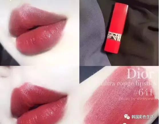 dior2023年最火爆的款,dior新款口红闪粉