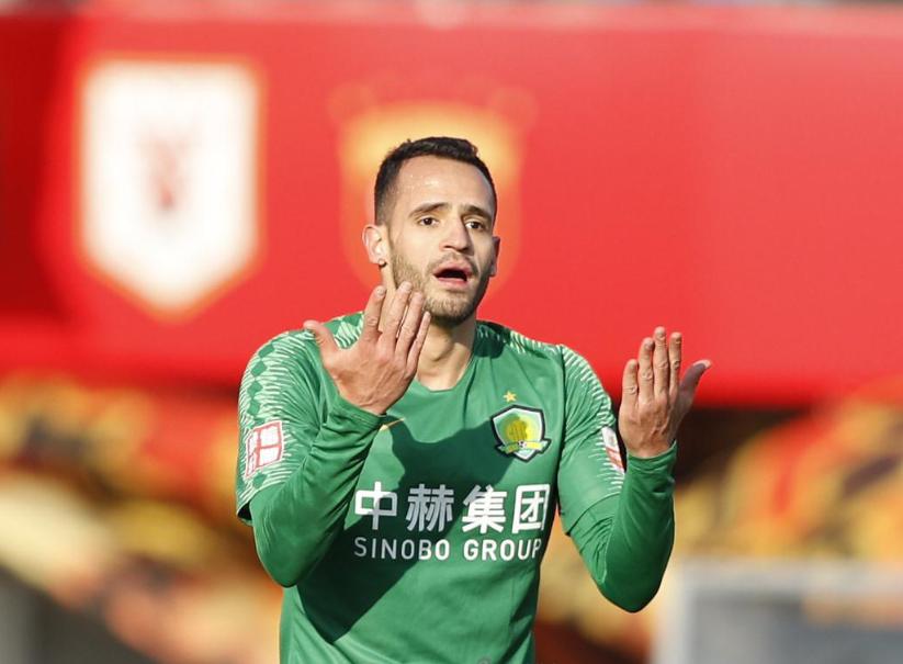 三主一客40强赛程表,北京国安赛程2024赛程表