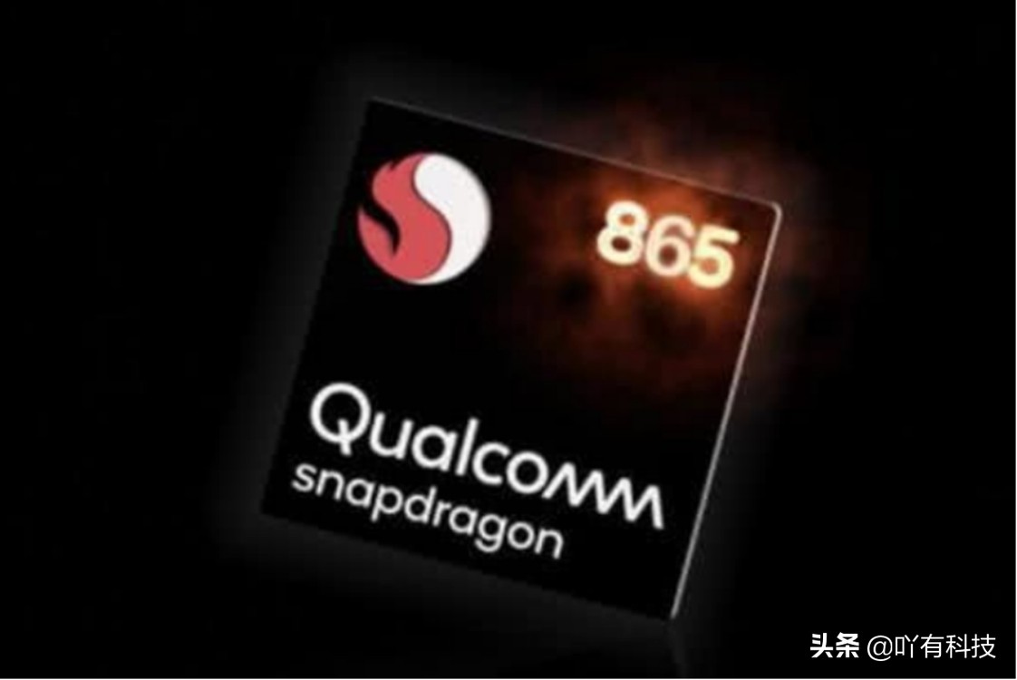 华为matepadpro麒麟990和高通骁龙865,骁龙865小米10和麒麟990华为mate305g