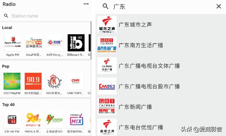 玫瑰公爵贰号组合一体机音响,玫瑰公爵贰号组合价格