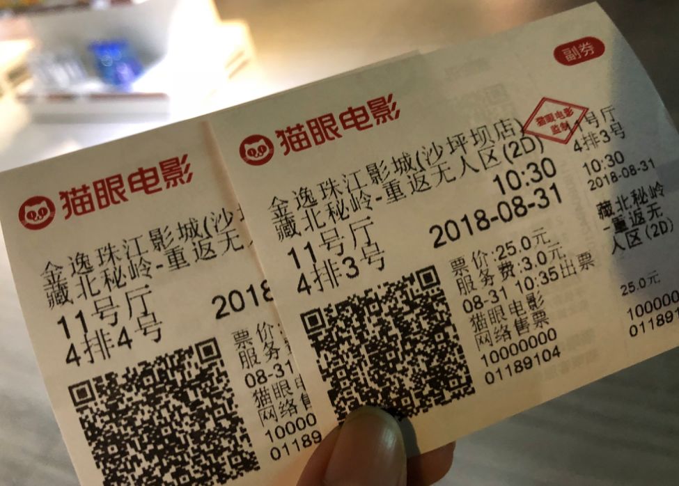 老爸,我想和你一起再做600件事!