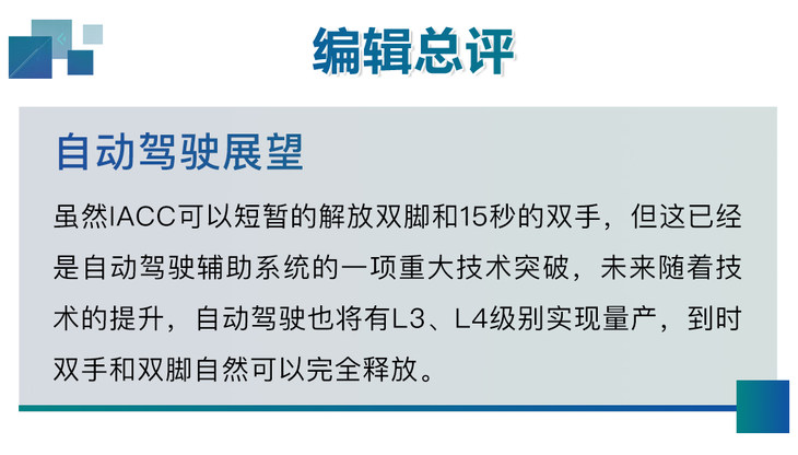 长安cs55第二代尊贵三种驾驶模式,第二代长安cs55中配有哪些功能