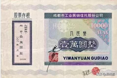 涨知识了所有视频,涨知识的第一个问题