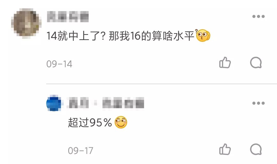 家长对孩子的性教育有多重要,中国家长为什么反对性教育