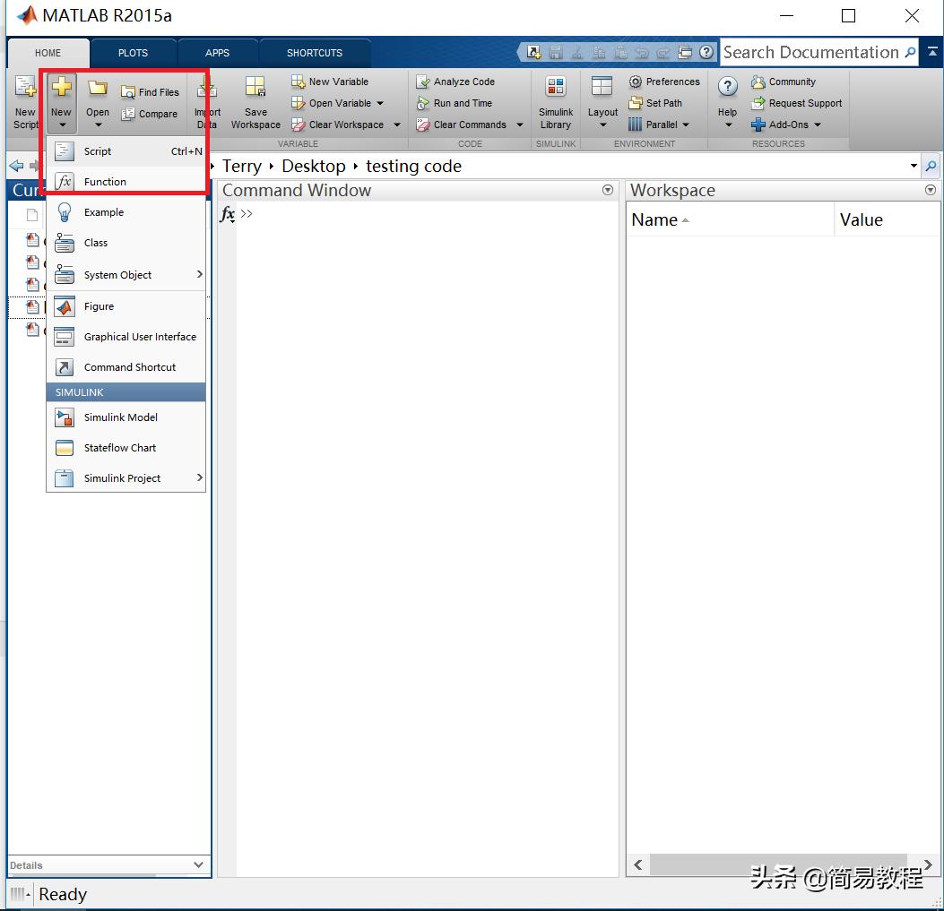 MATLAB教程,matlab文件用法