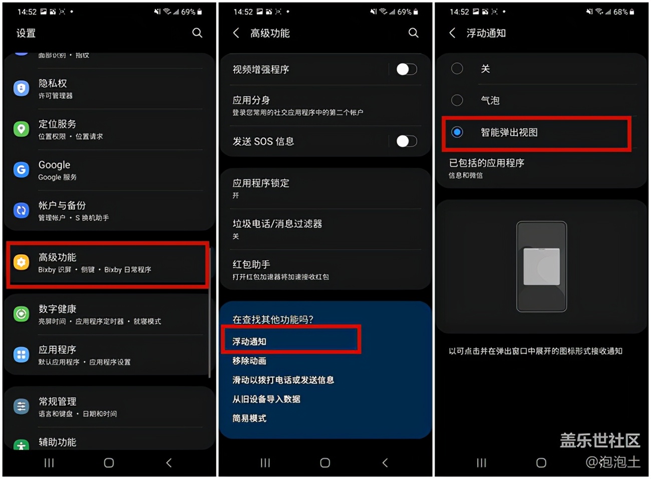 忘了回复领导信息怎么补救,忘记回复领导