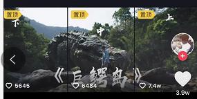 剪辑副业怎么赚钱,兼职副业可以做些什么视频剪辑