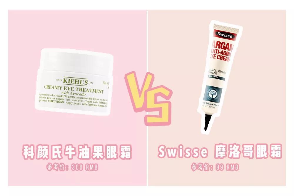 上热门lamer奇迹面霜,lamer奇迹面霜直播