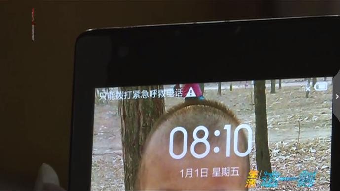 中国联通什么时候关停2g网,联通什么时候关闭2g和3g网络