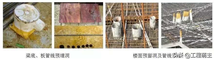 铝模拉片体系全流程演示,拉片铝模拼装操作技巧视频