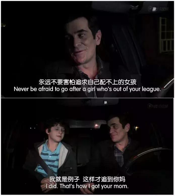 老友记经典的美剧,跟读老友记一年后成果