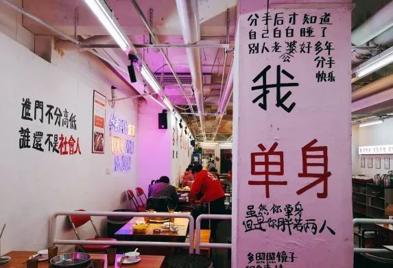 武汉粤菜排行榜前十名,武汉最好吃的湘菜馆