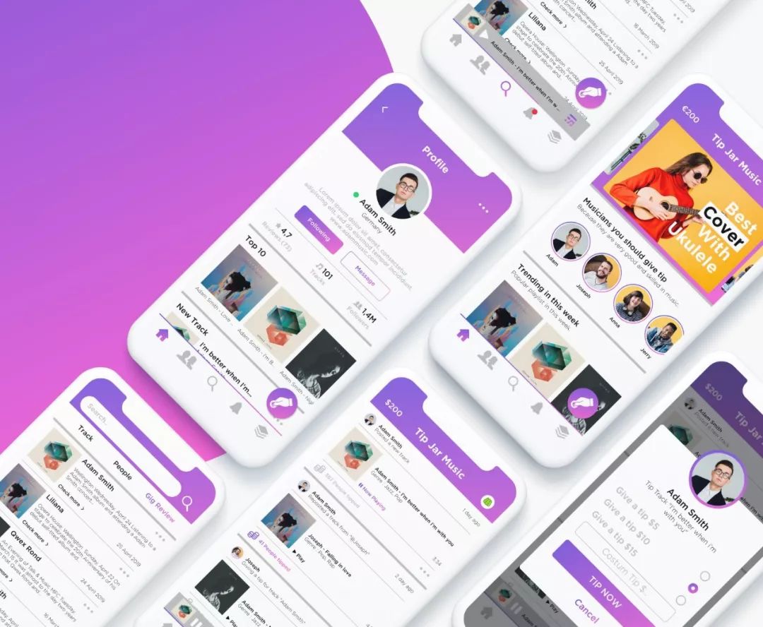 沈阳中软卓越计算机培训学校,优秀app界面精选