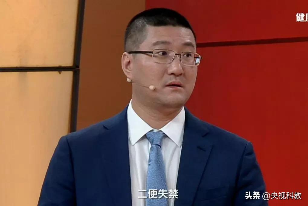 腰间盘突出怎么自我判定？怎么进行治疗？这篇文章告诉你