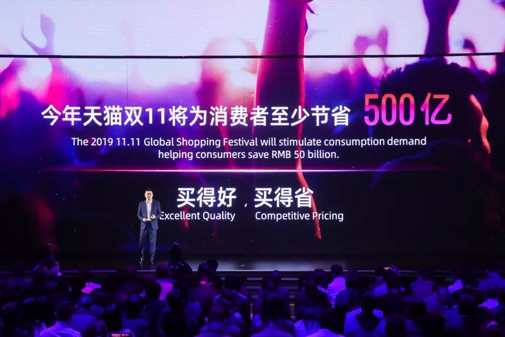 优衣库双11服饰,2019双11优衣库攻略