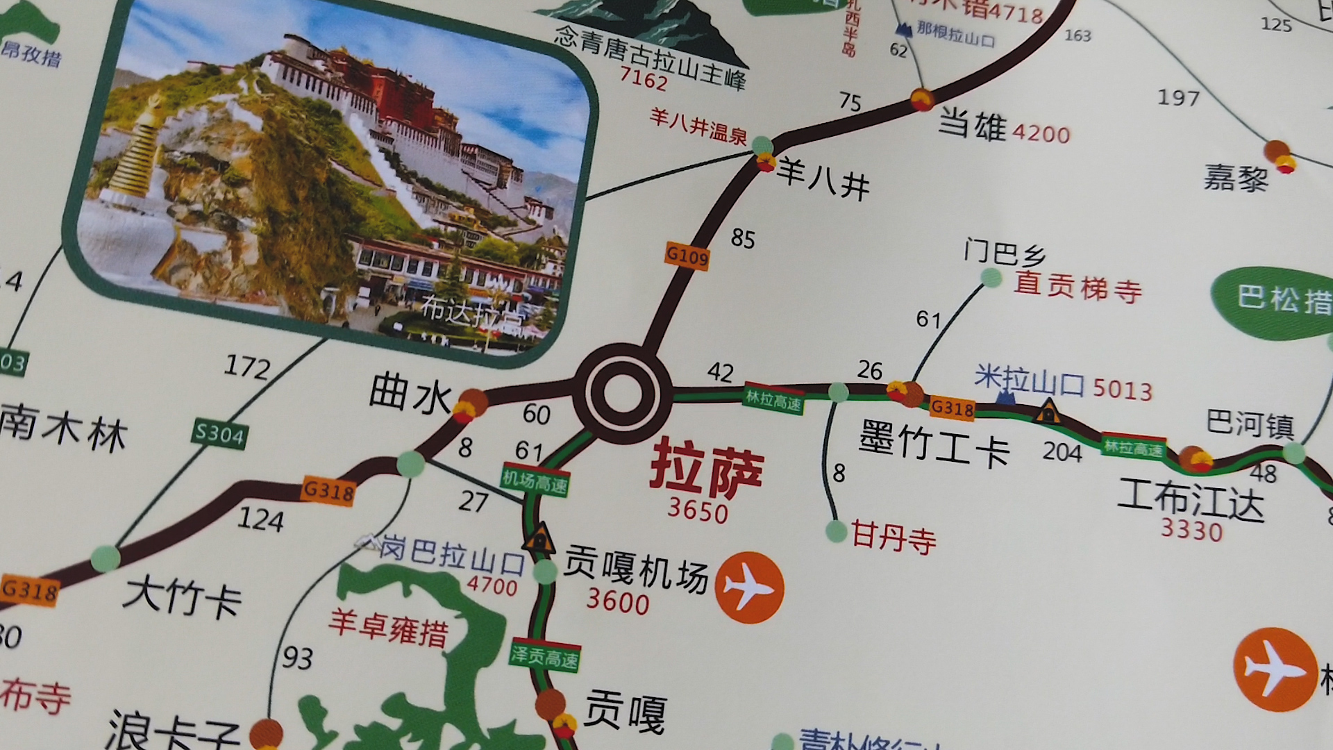 90后夫妻开车去西藏旅游,90后夫妻长途货车进西藏